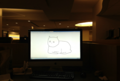 Cover art