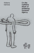 On the Ineffable Allure of Achieving Systemic Agency