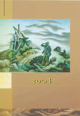 Cover art