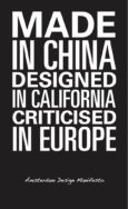 Made In China, Designed in California, Criticised in Europe