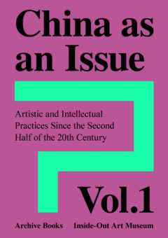 China as an Issue Volume 1