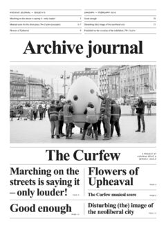 Archive Journal Issue 03