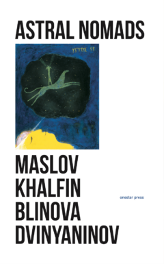 Cover art
