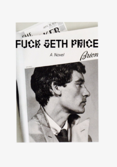 Fuck Seth Price