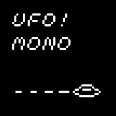 UFO! Mono