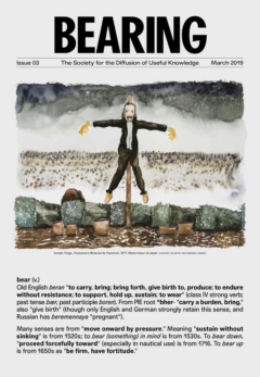 Cover art