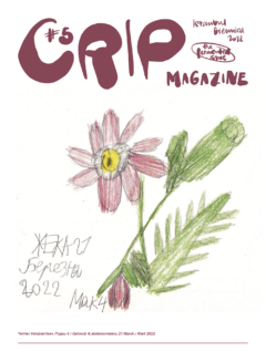 Fermented Issue, The