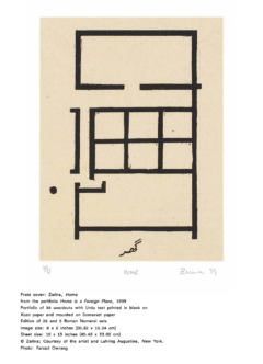 Cookie Jar 1 | Home is a Foreign Place